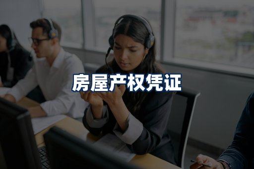 身份信息卡系列